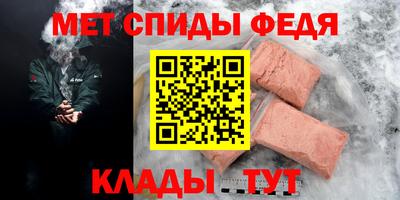 герыч Апрелевка