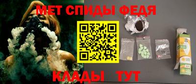 дистиллят марихуана Беслан