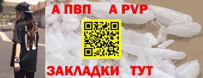 кокаин VHQ Берёзовский