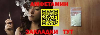 дистиллят марихуана Беслан