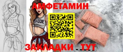 герыч Апрелевка