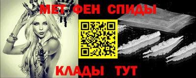 герыч Апрелевка