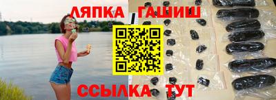 кокаин VHQ Берёзовский