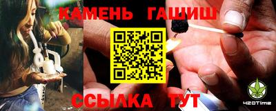 кокаин Апшеронск