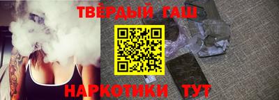 экстази Бийск