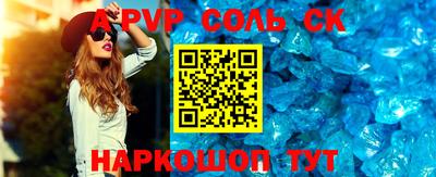 кокаин VHQ Берёзовский