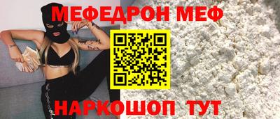 герыч Апрелевка
