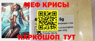 герыч Апрелевка
