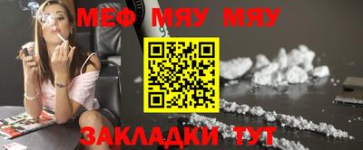 кокаин VHQ Берёзовский