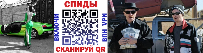 купить  сайты  Богородицк  Метамфетамин Декстрометамфетамин 99.9% 