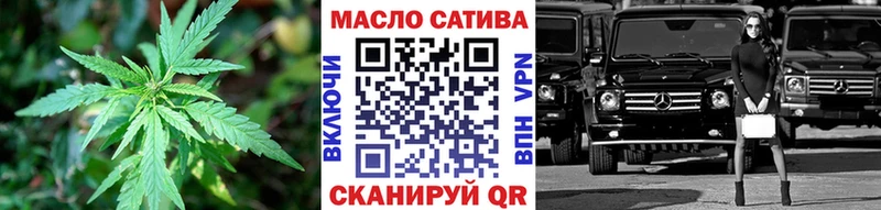 купить наркоту  KRAKEN онион  ТГК вейп с тгк  Богородицк 