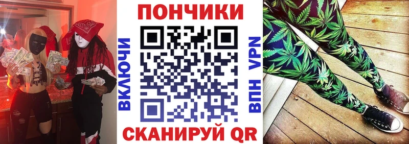 Бошки марихуана Bruce Banner  Богородицк 